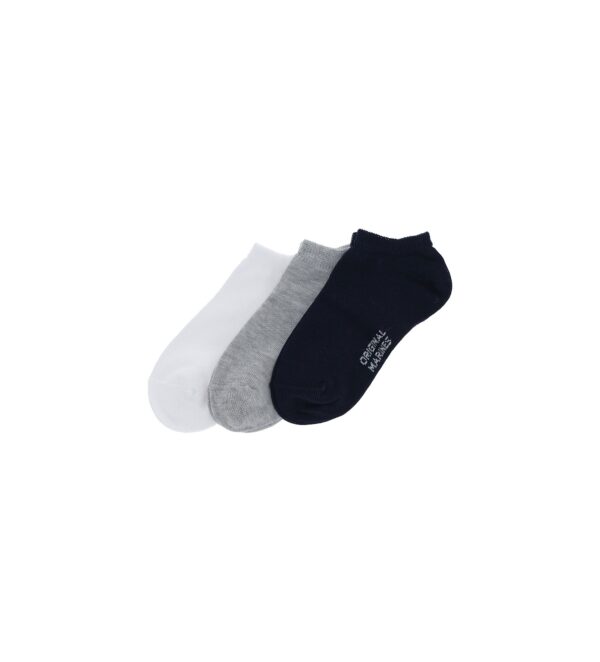 Pack de trois paires de chaussettes Basico Spring Boy