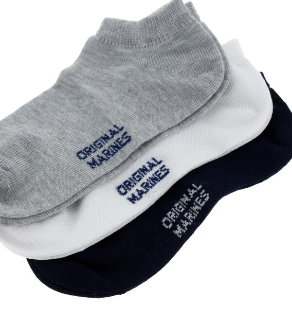Pack de trois paires de chaussettes Basico Spring Boy – Image 2