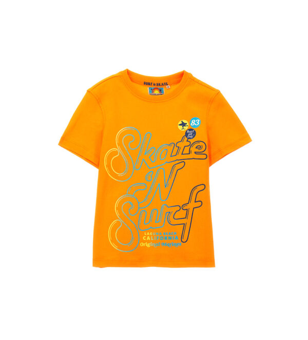 T-shirt garçon esprit surf en coton flammé 2