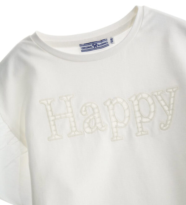 T-shirt romantique pour fille avec tulle – Image 9