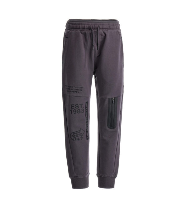 #COLOR_DARK GREY