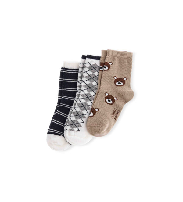 Lot de 3 paires de chaussettes courtes en denim pour bébé garçon