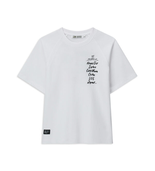 T-shirt oversize Amazonia pour adolescent 2
