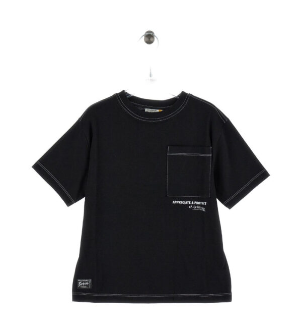 T-shirt Amazonia pour adolescent avec poche 2