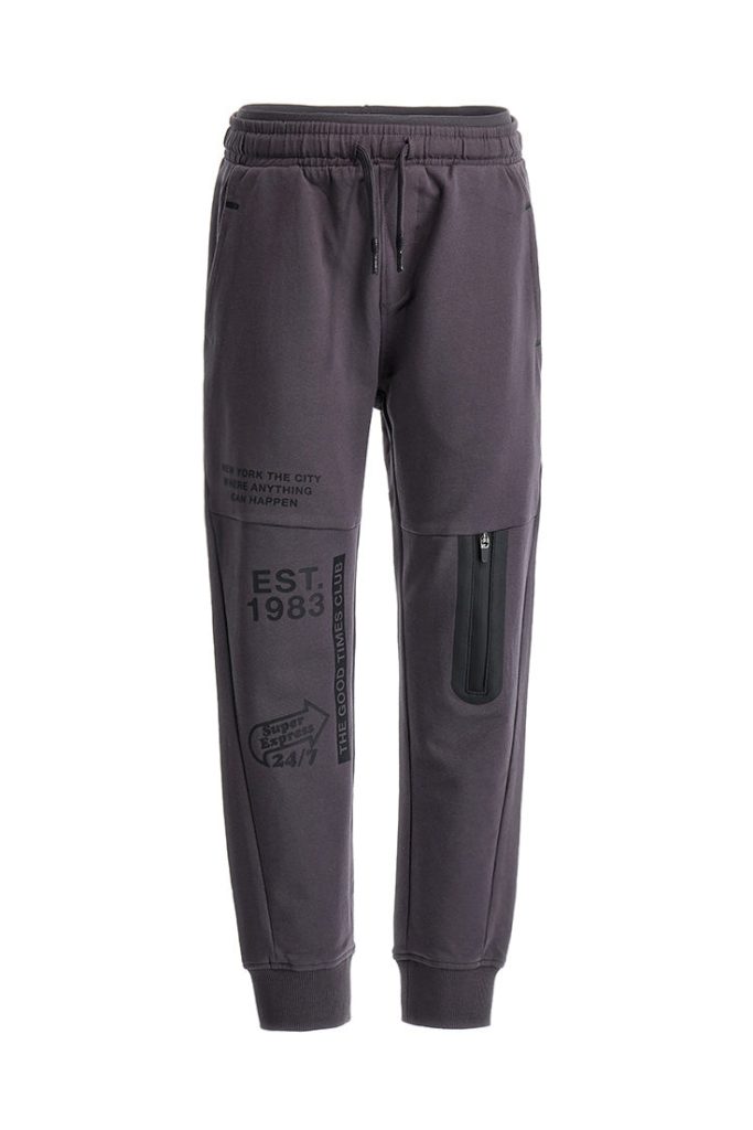 Pantalon à lacets City Attitude Boy 1