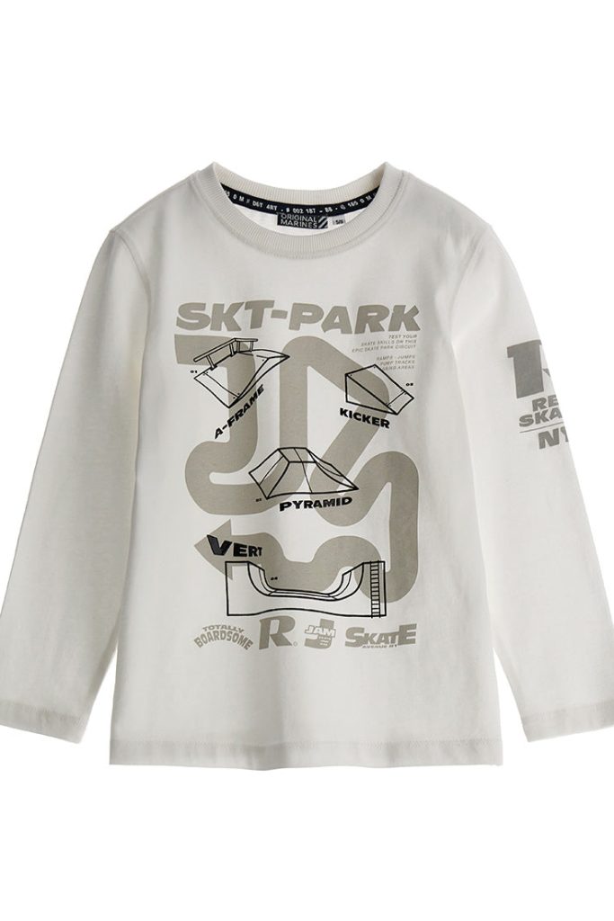 T-shirt imprimé pailleté Get Your Greens Boy 2