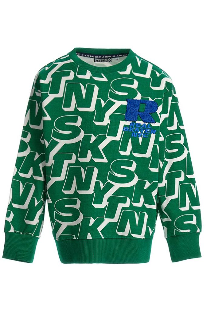 Procurez-vous votre sweat-shirt imprimé Greens Boy