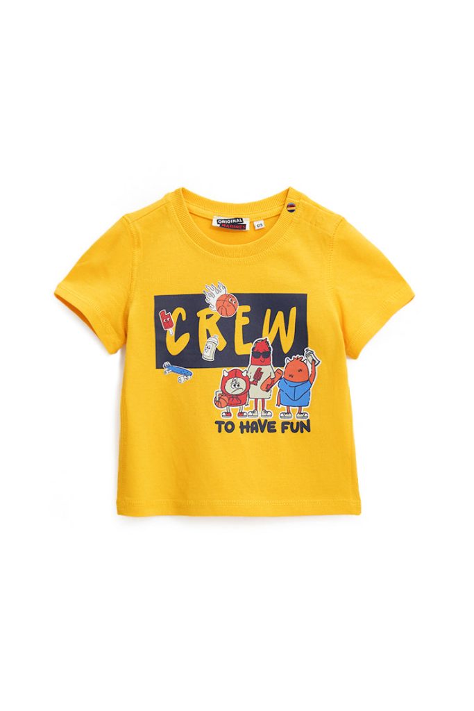 T-shirt manches courtes bébé garçon Bahia Match 16