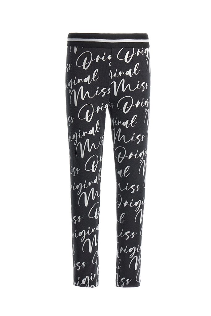 Pantalon fille actif avec élastique 2
