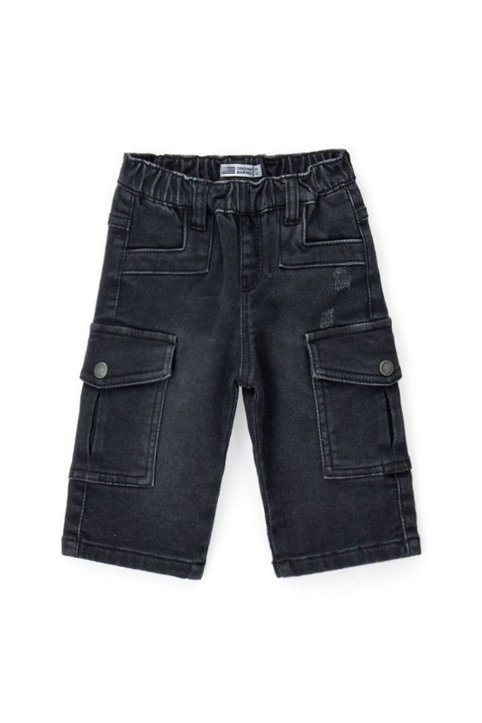 Pantalon bébé garçon Urban Park 2