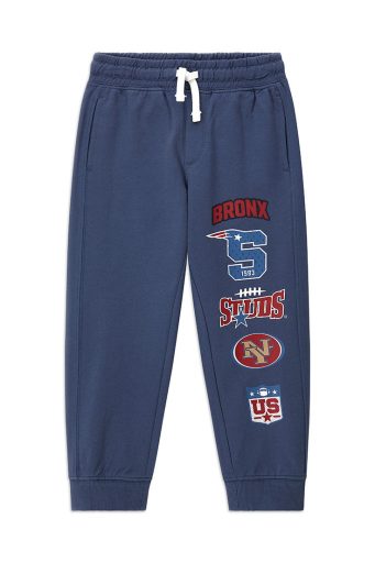 Pantalon garçon de rentrée scolaire 2