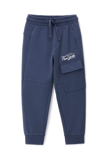 Pantalon de rentrée pour garçon