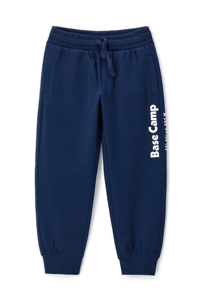 Pantalon Adventure Boy 1