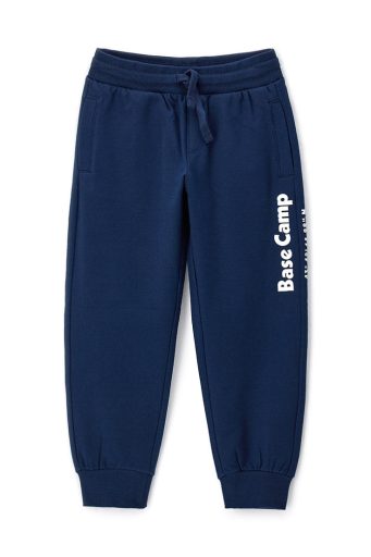 Pantalon Adventure Boy 1