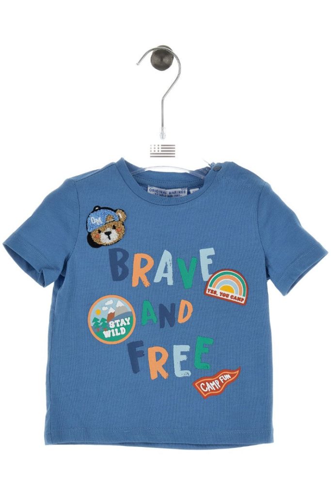 T-shirt à manches courtes pour bébé garçon Tangerine 3