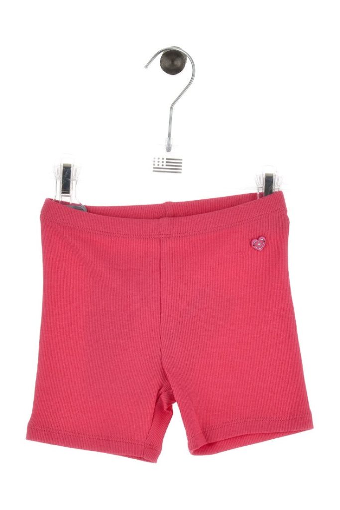 Leggings Active Girl avec charme