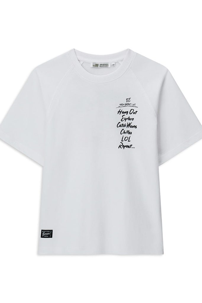 T-shirt oversize Amazonia pour adolescent 2