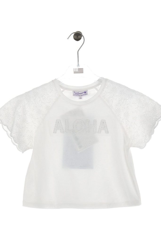 T-shirt pour adolescente avec broderie « C’est l’été »